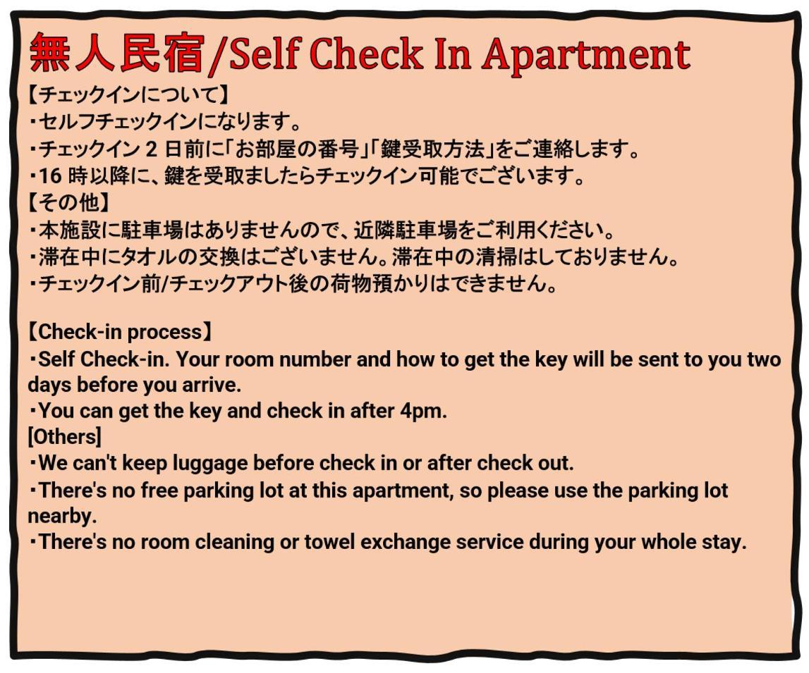 Prendre Namba Afp Apartment Osaka Eksteriør billede